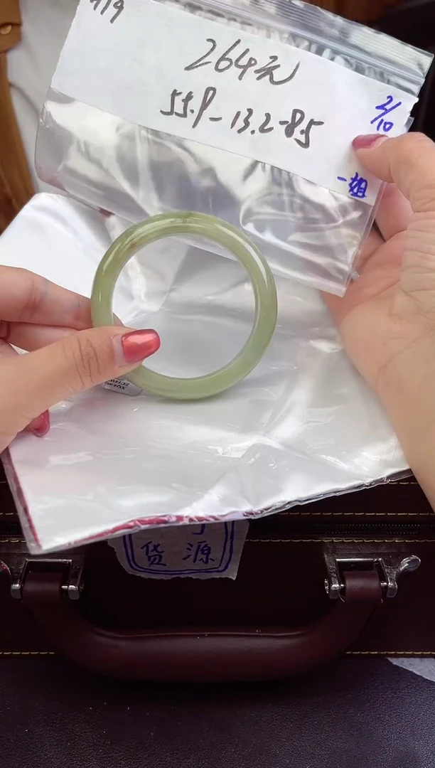 【闪购商品】翡翠手镯未镶嵌手镯 19