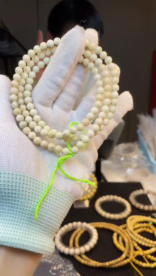 吊坠星月菩提A41