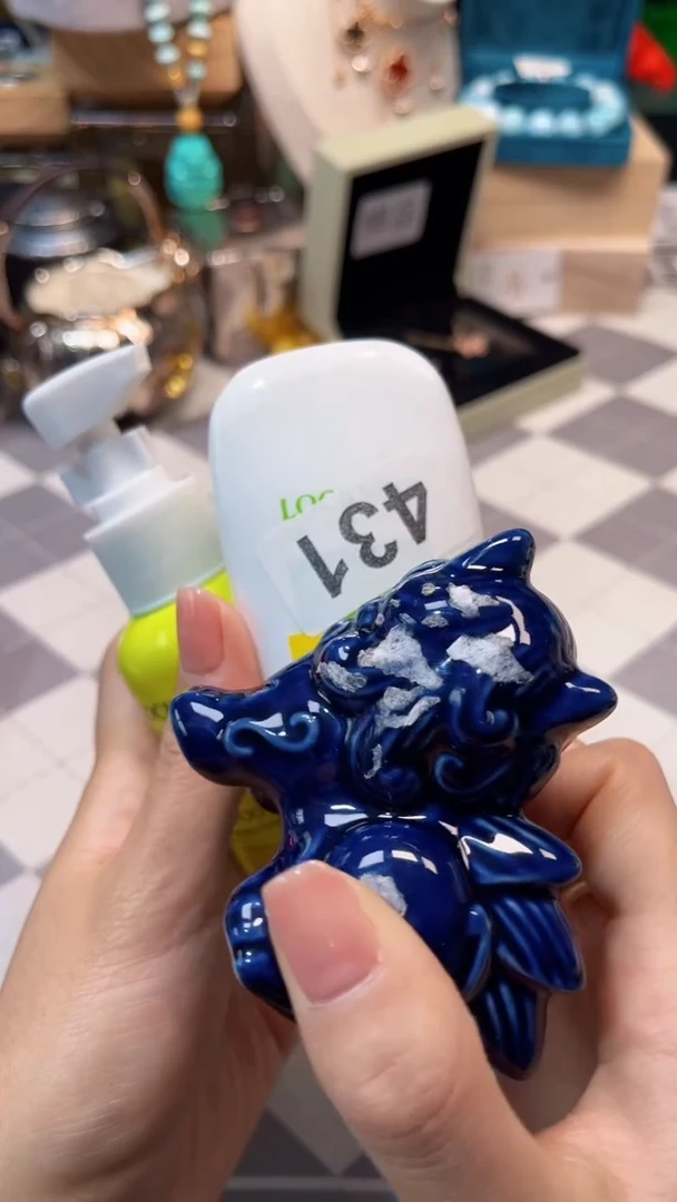 瓷片陶茶666文玩周边多人