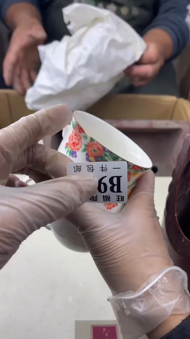 瓷片醉*旺福家陶瓷一号商品