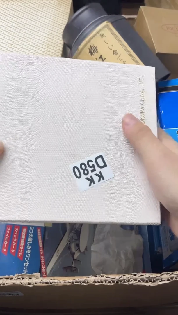 瓷片张*水580 张水水  张水水