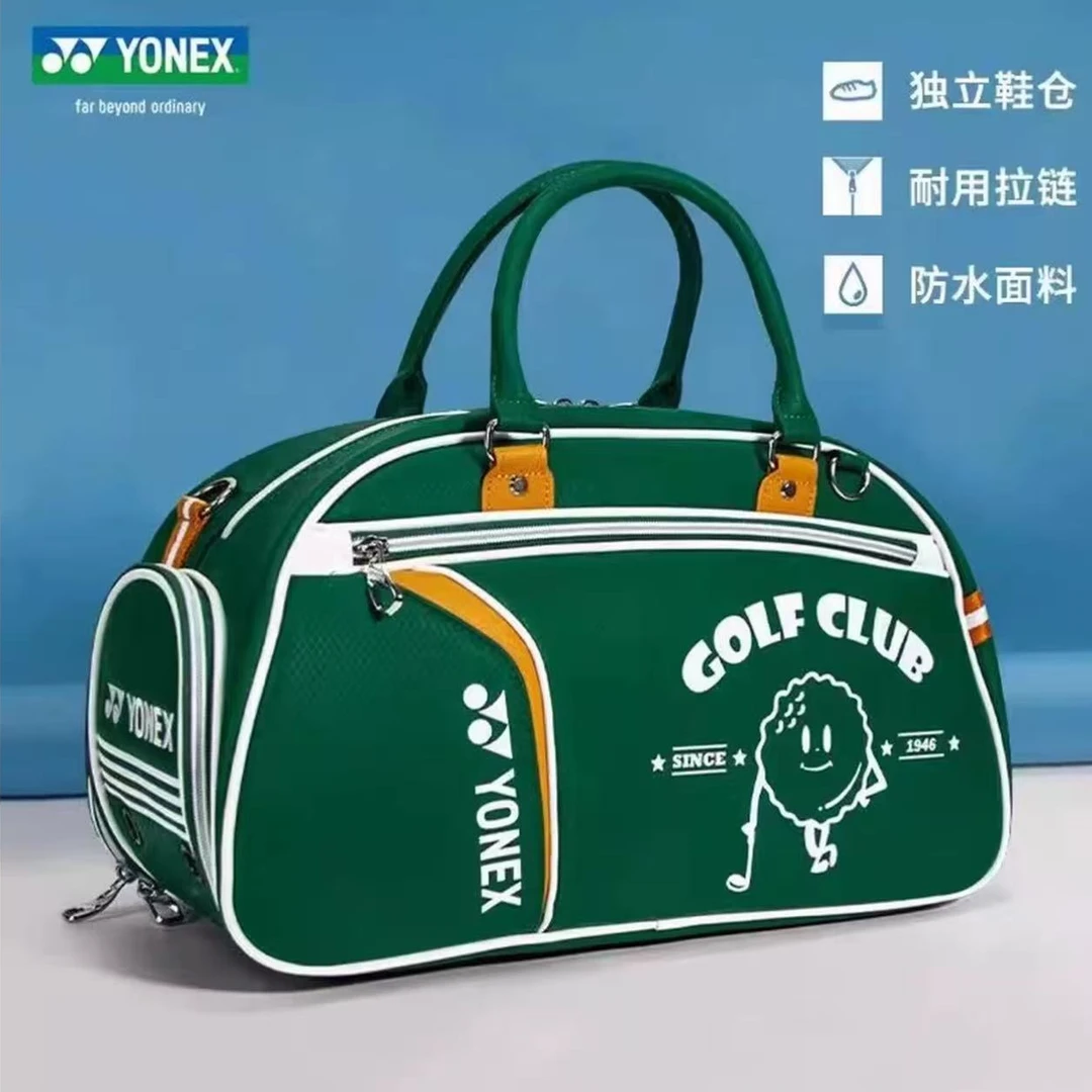 YONEX/尤尼克斯羽毛球包波士顿包手提单肩包BB-5853CR