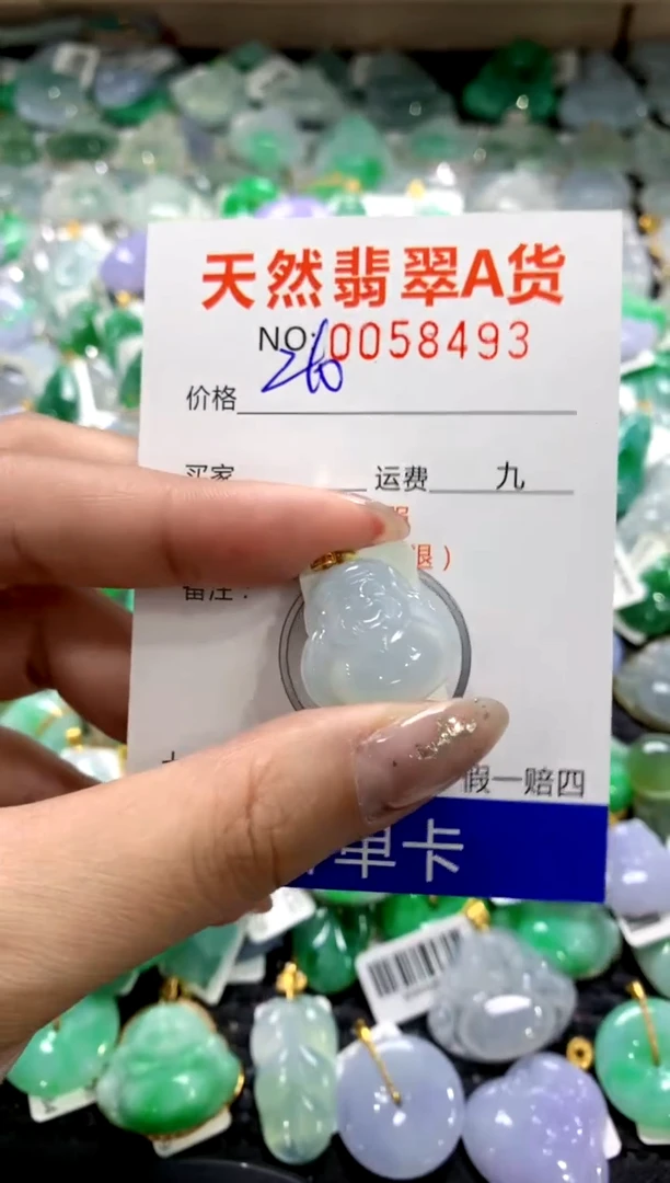 颈饰18K金镶嵌翡翠1111111111111111