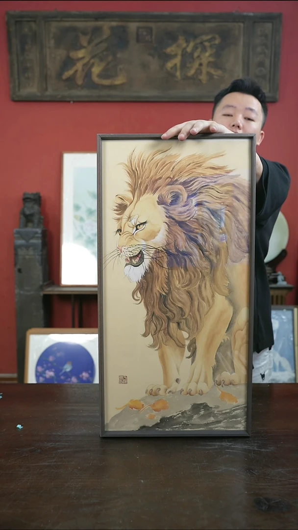 书法手绘33*66-418狮子-实木