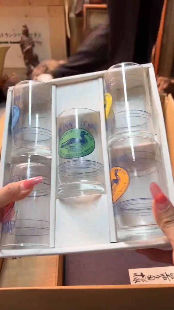 双麦丰瓷器888888