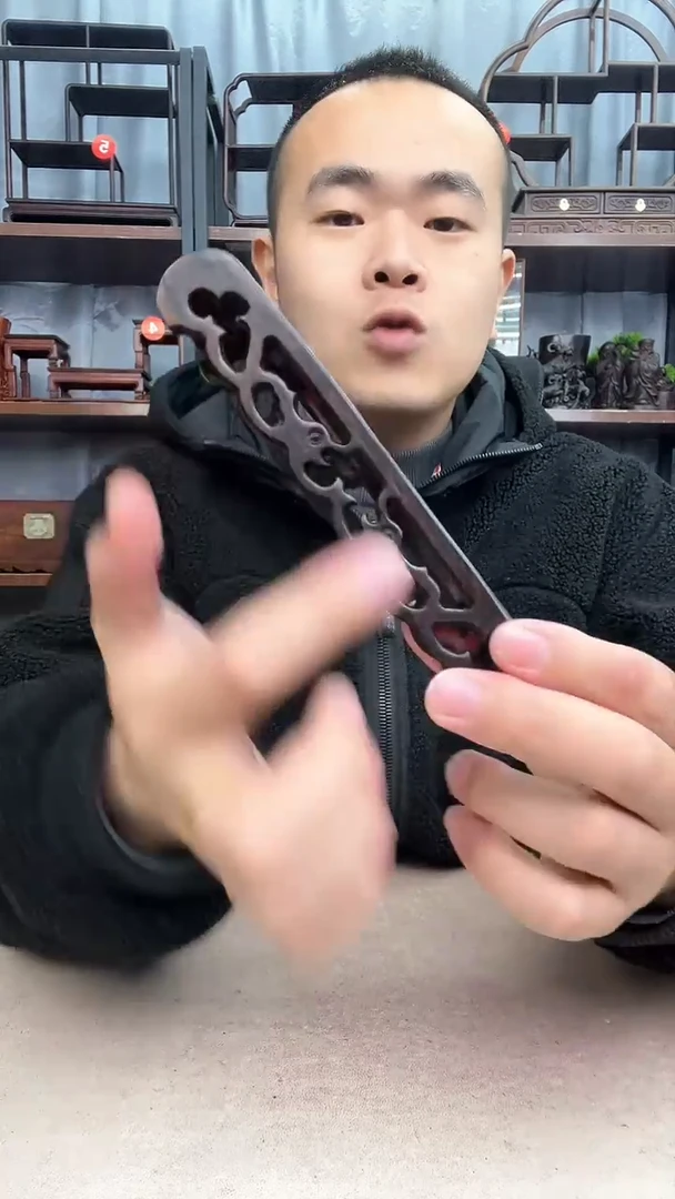 【闪购商品】乌木类端景台小李子红木工艺品1219