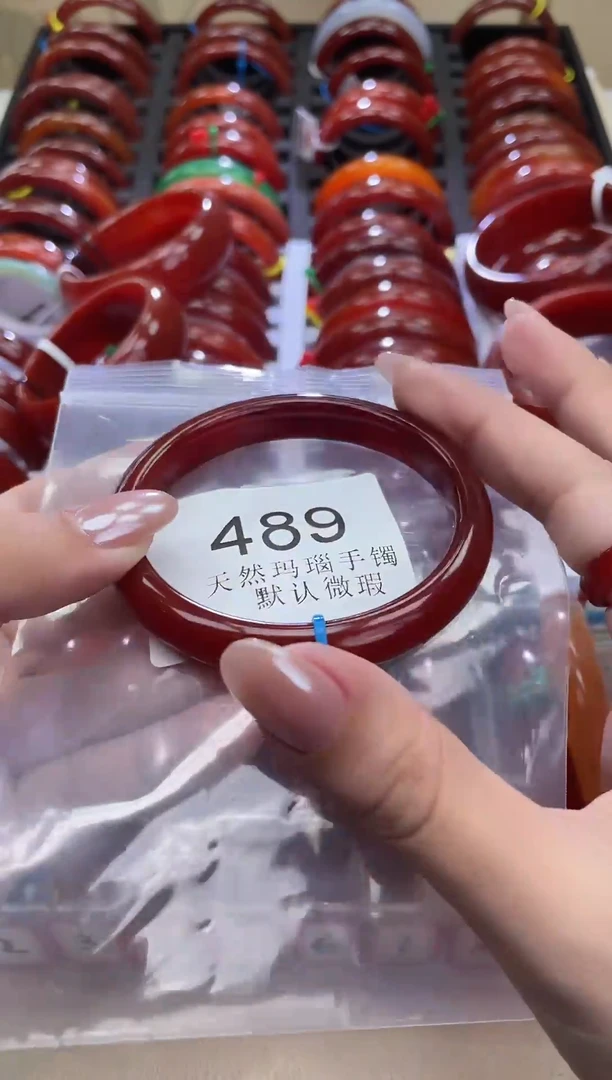 手镯玛瑙/玉髓未镶嵌58圈口*A489