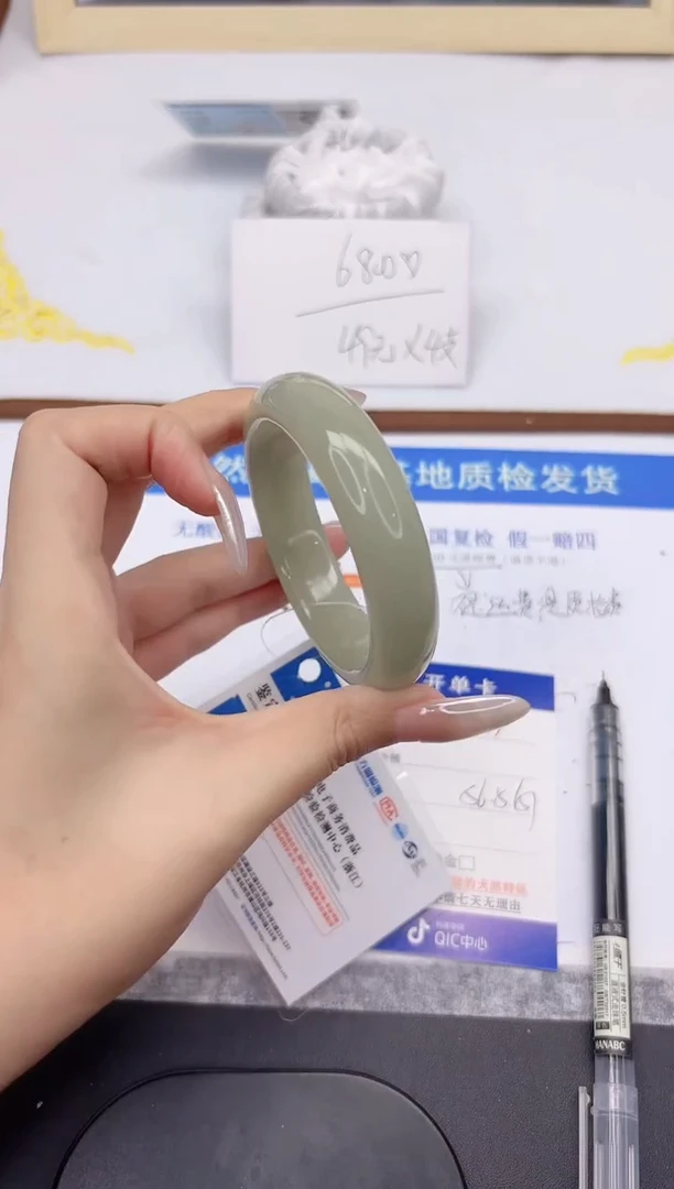 未镶嵌手镯石英质玉L133-56.5