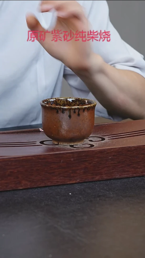 茶壶紫砂宜兴原矿紫砂柴烧