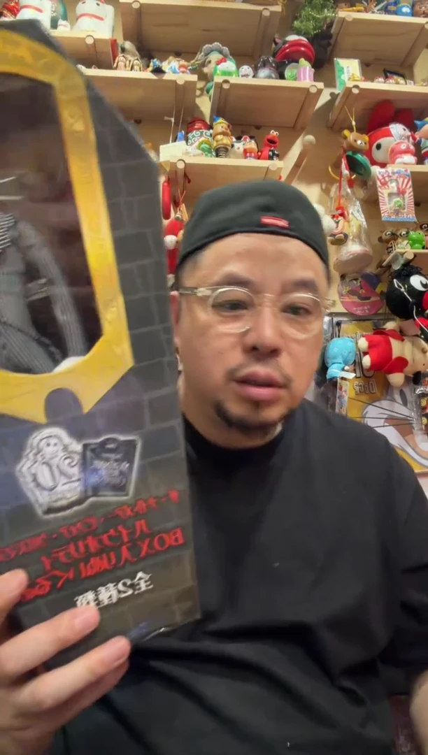 动态1【飘】盒装棺材骷髅杰克一个