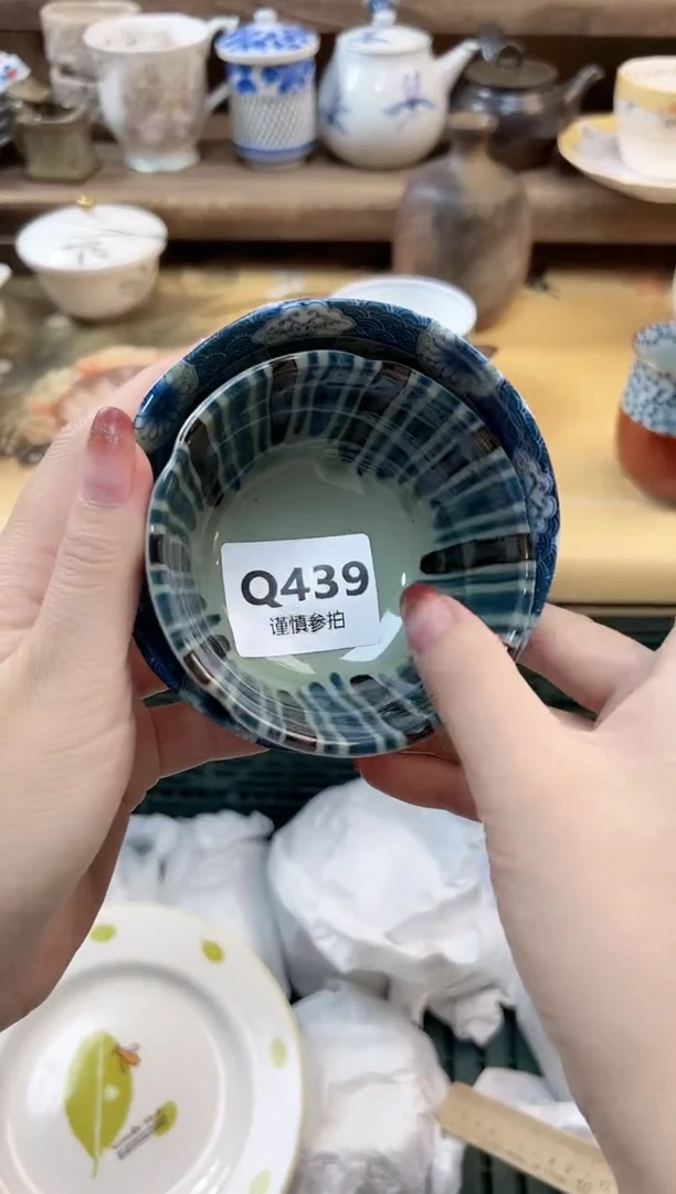 瓷片S****?   439
