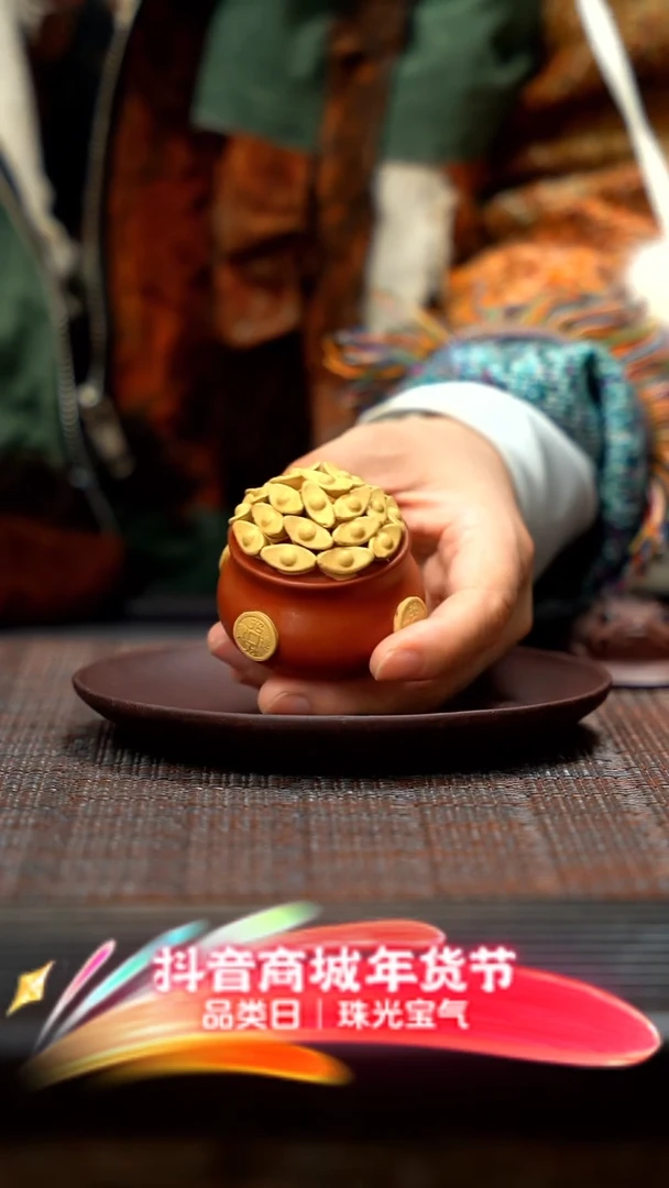 【闪购商品】紫砂茶壶紫砂聚宝盆