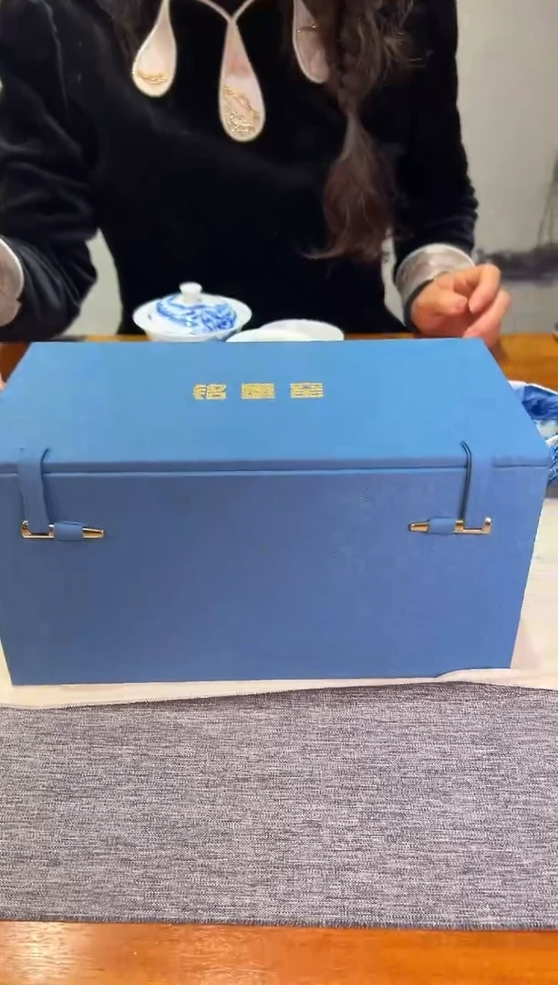 【闪购商品】瓷片铭墨 5号             