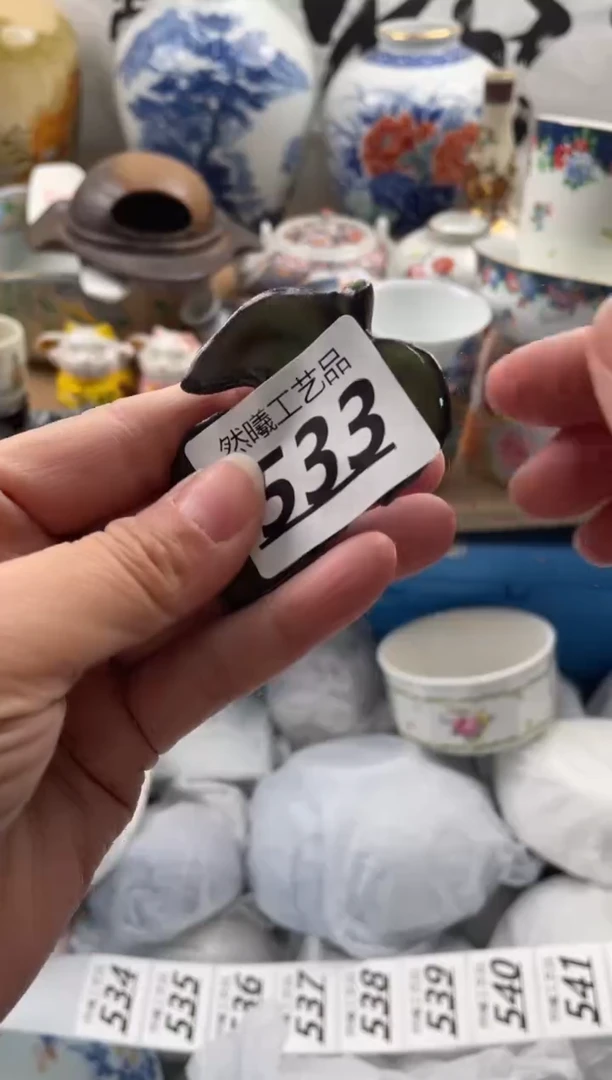 【闪购商品】瓷片533然曦海外工艺品。。。