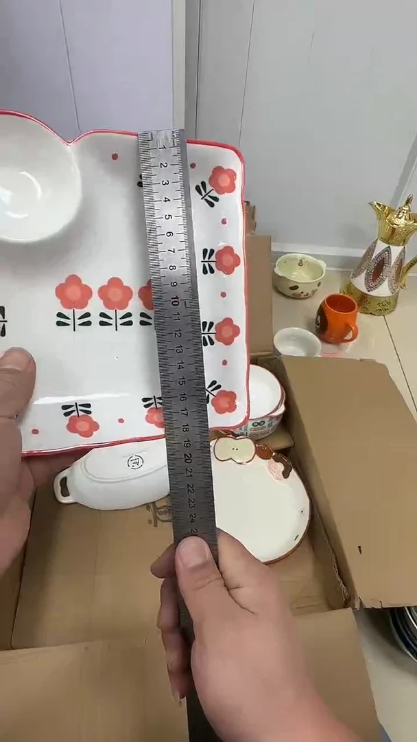 瓷微瑕专属链接20包邮（完美主义慎拍）