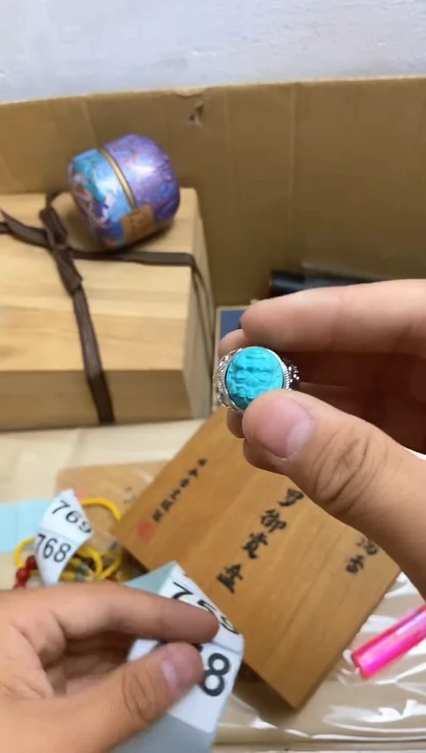 其他瓷器杯子一物一拍758