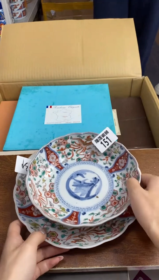 【闪购商品】瓷片隆莲瓷器欢迎大家