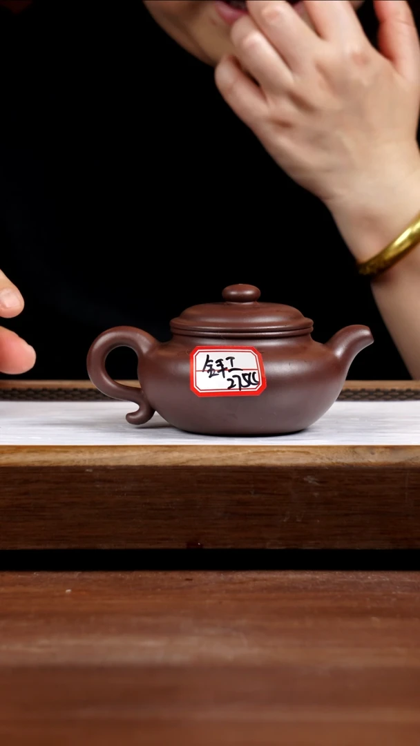 【闪购商品】紫砂茶壶四号井紫泥仿古275CC