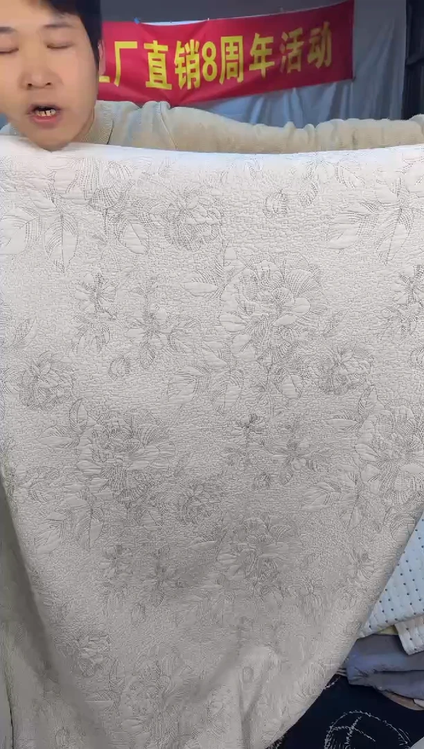 棉白盏花230*250单床盖纯棉