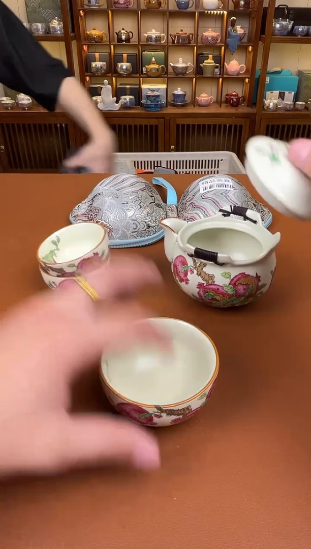 11【闪购商品】1111111111111111