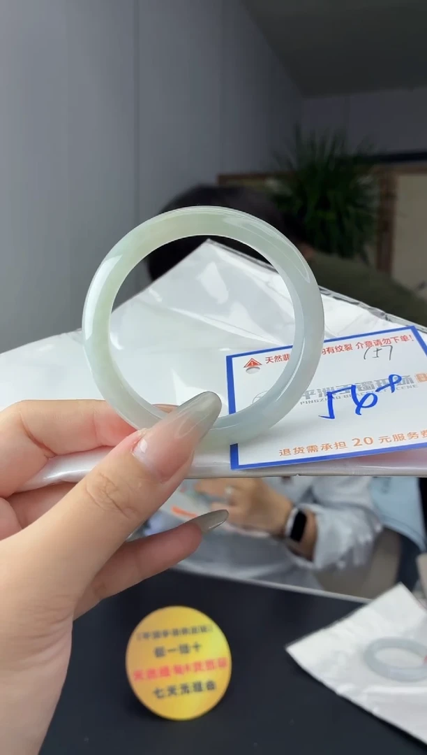 未镶嵌手镯翡翠11111111