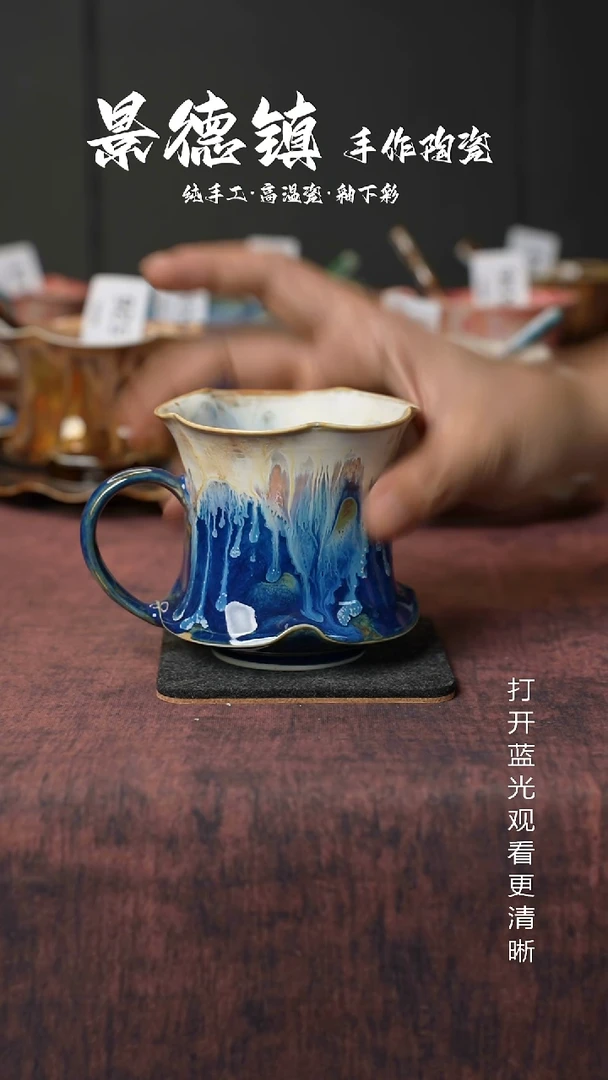 原创景德镇手工高温陶瓷586