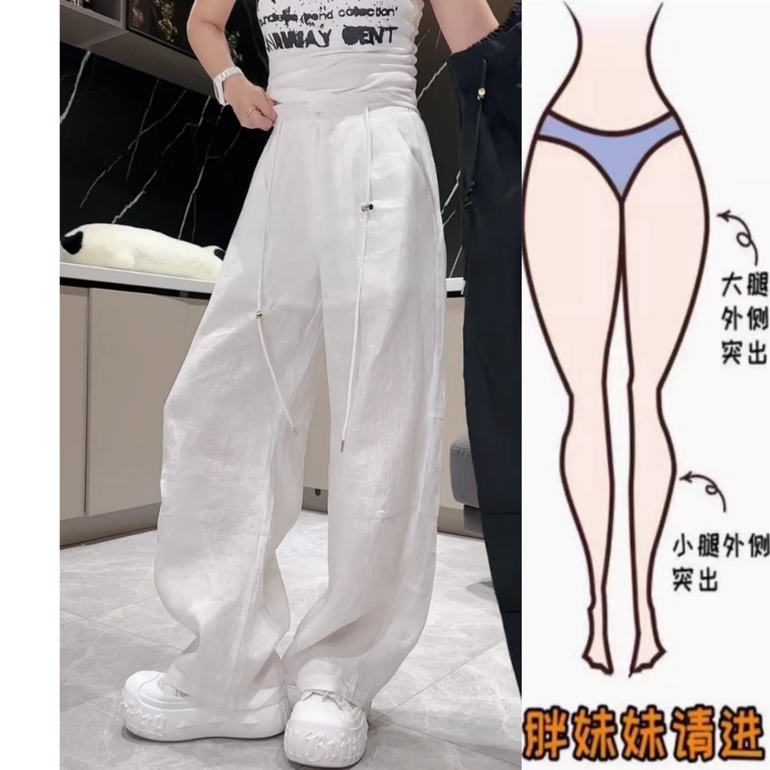 景倩妮抽绳设计感弯刀休闲麻裤2025年夏季薄款高腰显瘦宽松阔腿裤