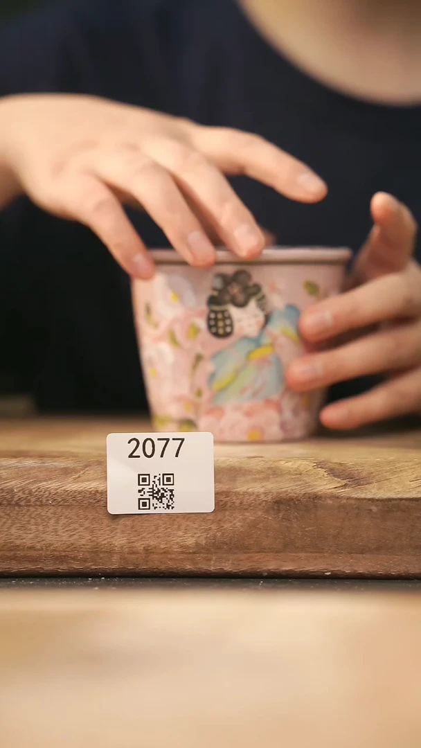【落单孤品】福利/杯子@@2077