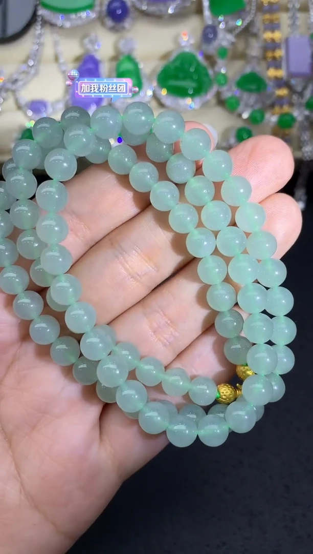 未镶嵌手链翡翠371-中国好珍宝