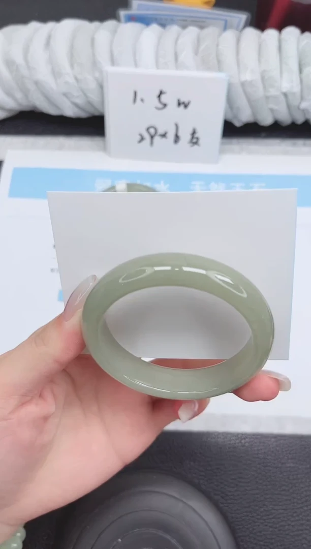 未镶嵌手镯石英质玉153-55.1