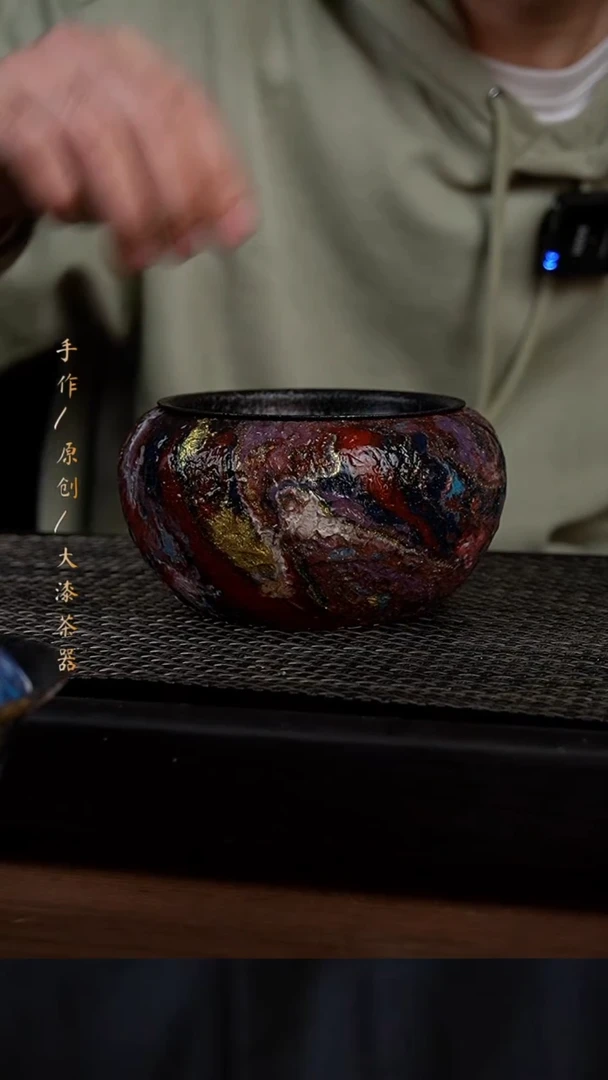 大漆建水765小康茶器