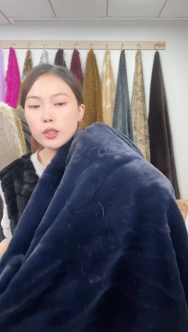 狐狸毛C8尺寸1.6*2