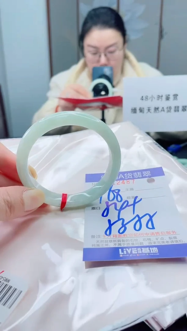 未镶嵌手镯翡翠我1