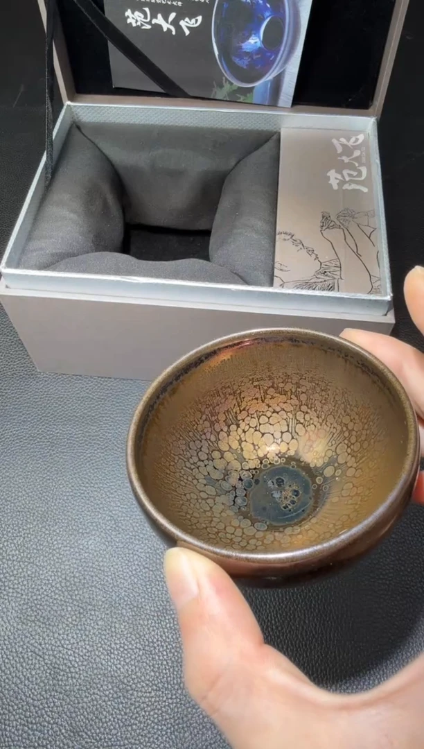 茶盏建盏故事范大飞78