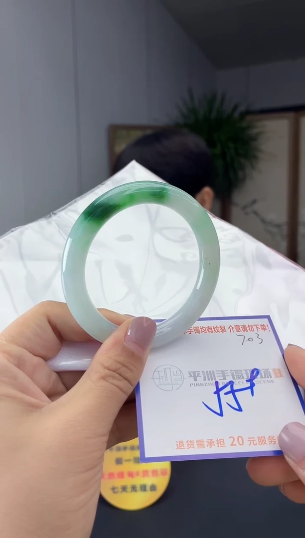 未镶嵌手镯翡翠11111111111