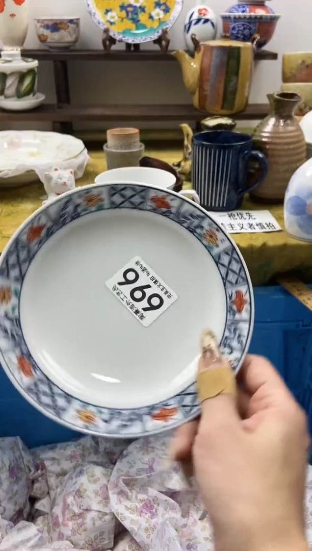 灿*陶熹瓷器~全场18包邮~