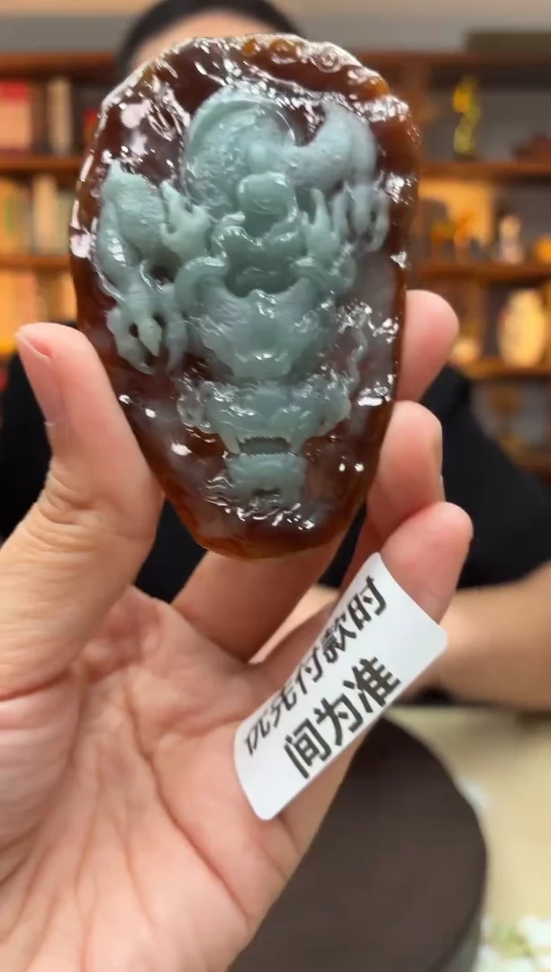 未镶嵌定制翡翠12-14HDJT0197934