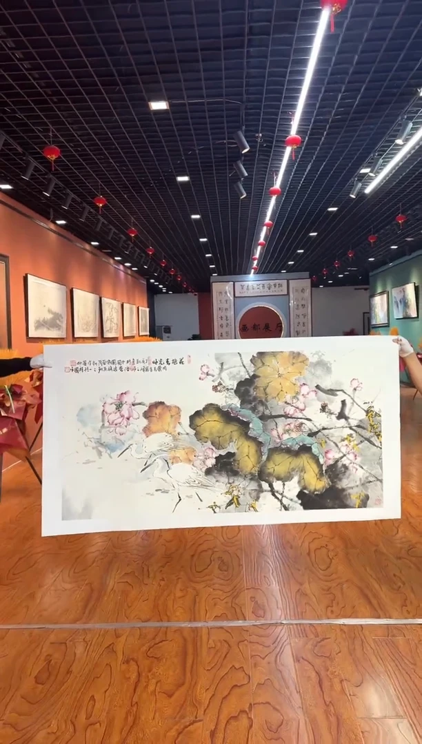 国画孙桂国老师作品，带合影证书1-40