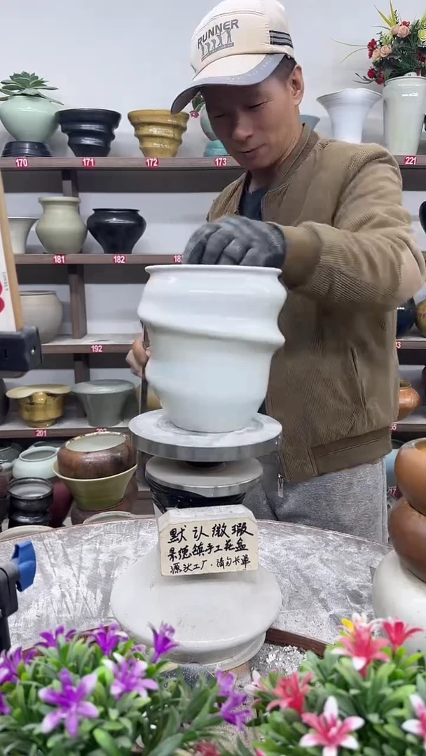 11月18号-高16口13瑕