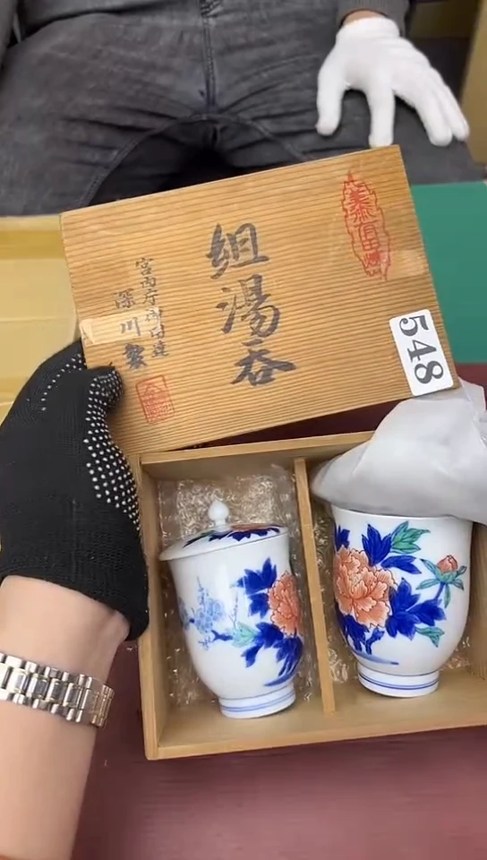 【闪购商品】中古回流瓷器好看，谨慎参拍