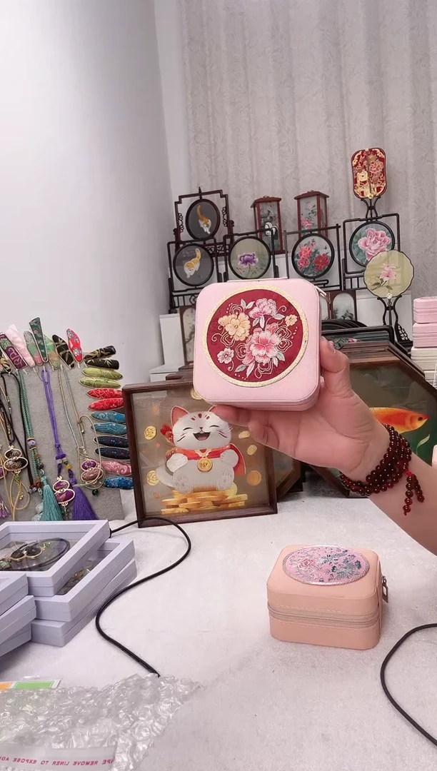 扇子苏绣作品手工首饰盒