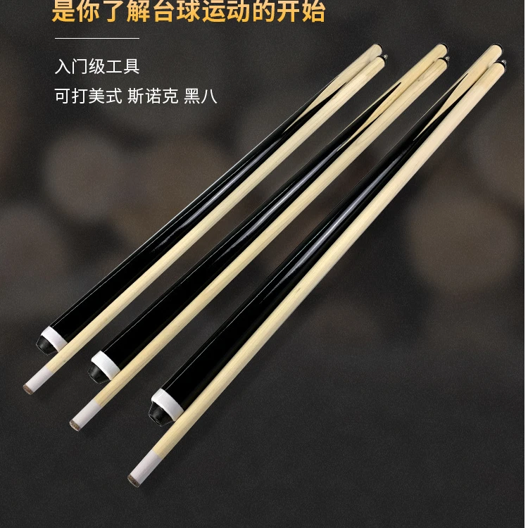 H-主播推荐台杆摆件风镜2