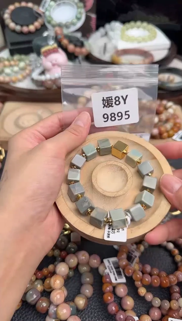 未镶嵌手链石英质玉奶*惜9895