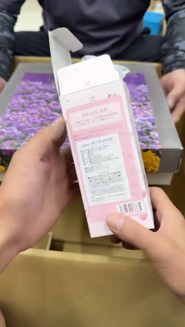 琉璃手工艺品君*334