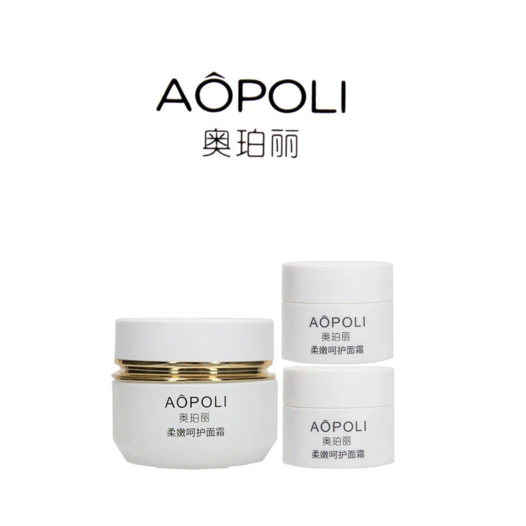 AOPOLI/奥珀丽柔嫩呵护面霜 (1大2小)