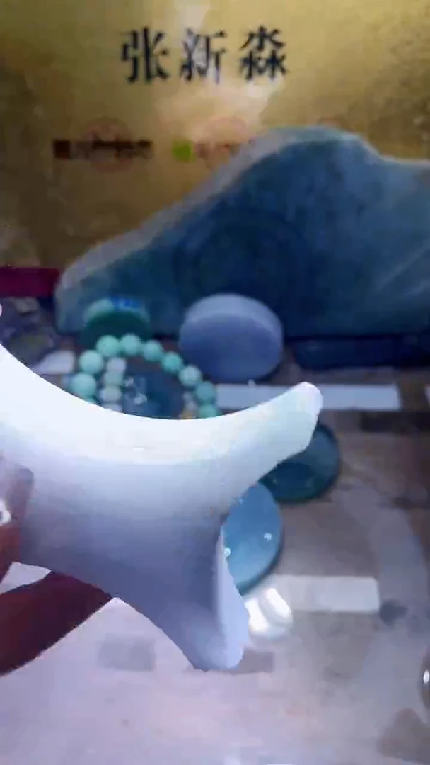 未镶嵌挂件翡翠小梦473