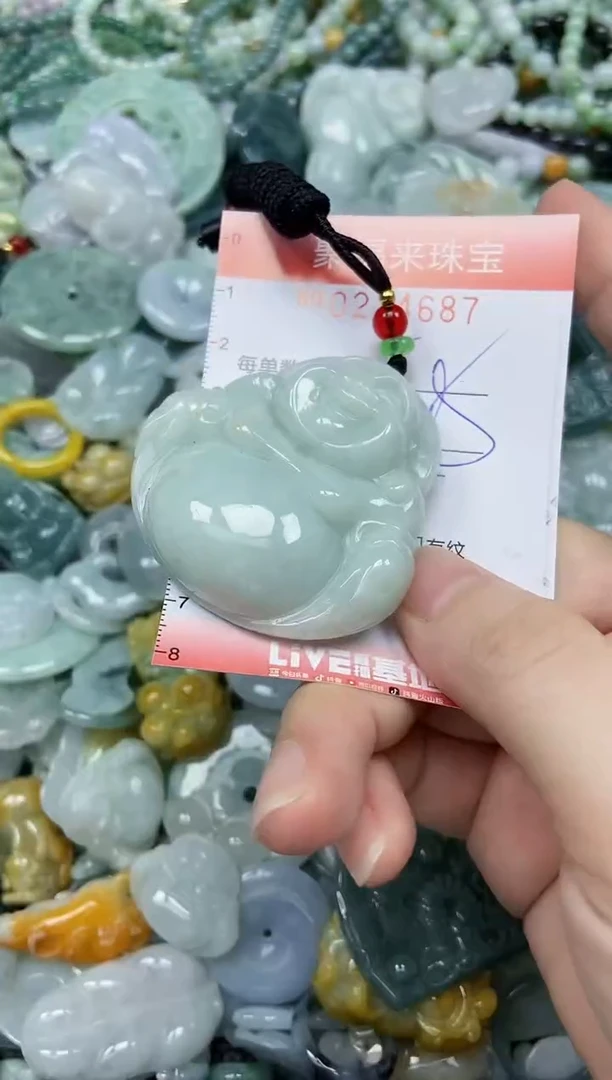 未镶嵌挂件翡翠闪购0234687