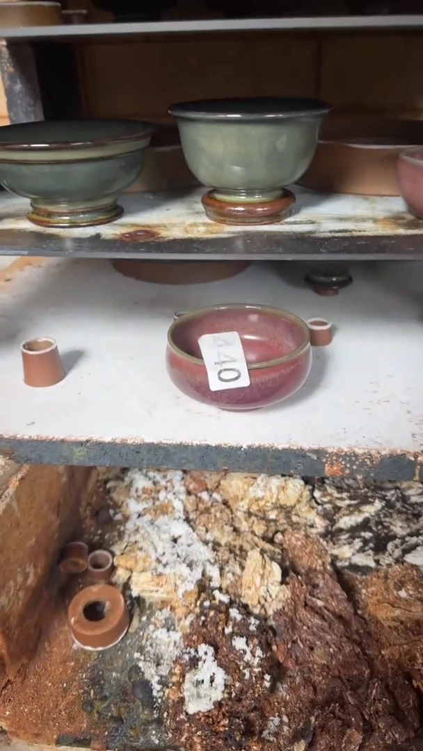 蘭山窑手作器物440全品