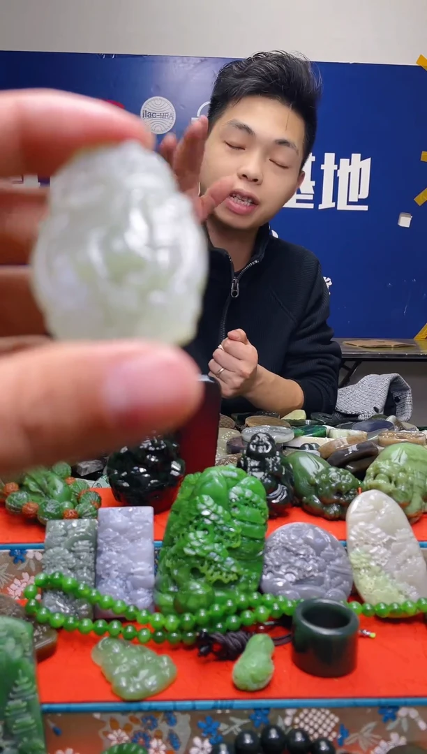 颈饰未镶嵌和田玉（糖玉）509