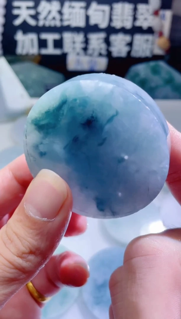 颈饰未镶嵌翡翠1425